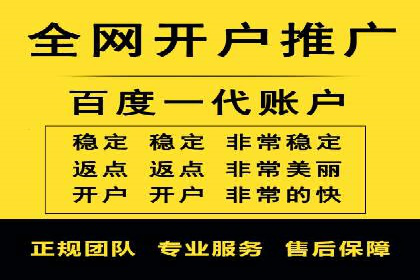 案例解析：SEM托管助力企业品牌形象塑造