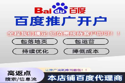 微博信息流中的短视频营销案例