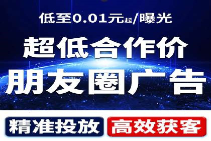 谷歌SEM广告投放全流程：从策划到执行的成功经验分享